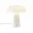 DFTP by Nordlux Lampada Da Tavolo Glossy Marmo e Vetro Bianca | 220mm - Adatto per 1x  E14